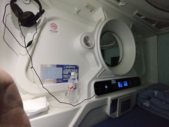 太空艙青年旅舍（福州三坊七巷店）優惠