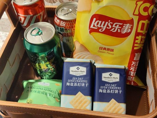 廣州九龍湖國王酒店優惠