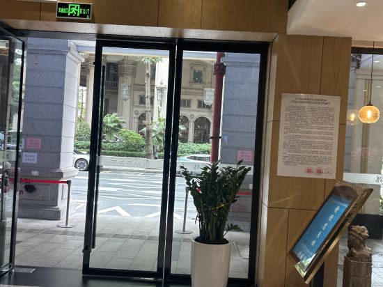 鴻城飯店（廣州北京路步行街海珠廣場地鐵站店）優惠