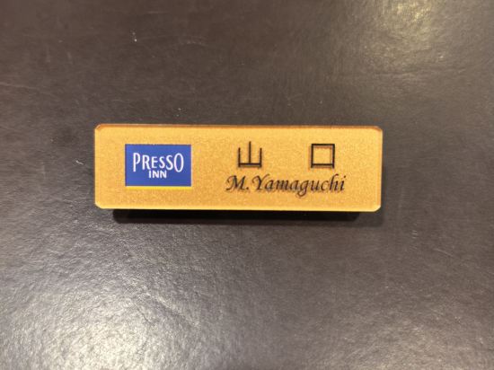 京王プレッソイン新宿 クーポン