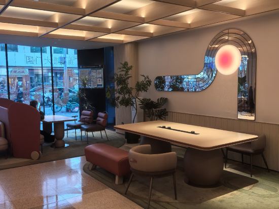 桔子飯店（北京三元橋店）優惠