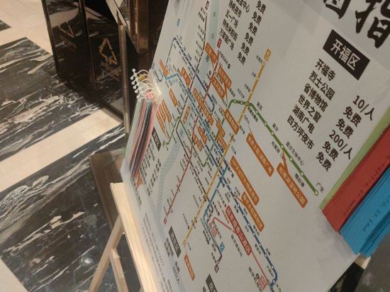 長沙延年檀香山飯店優惠