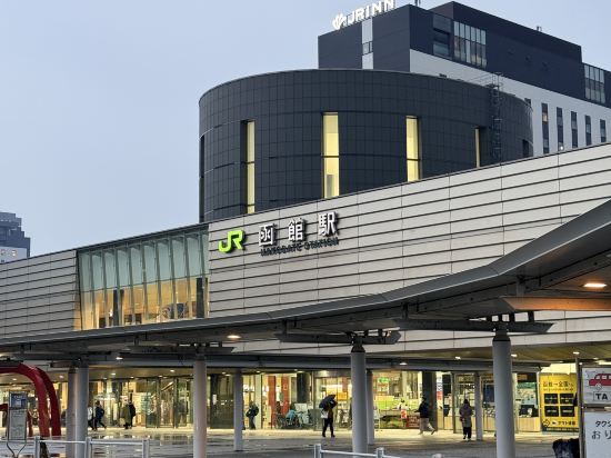 フレックステイイン函館駅前 クーポン