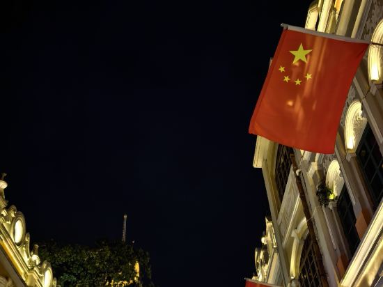 中山喜來登酒店優惠