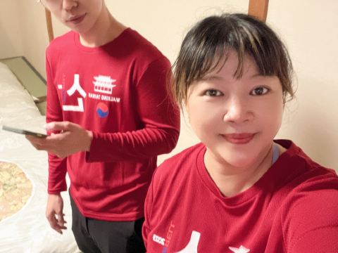 筑波山 江戸屋 クーポン