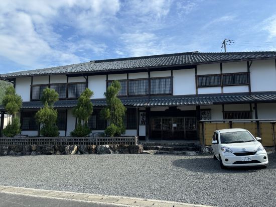 山里料理　いそべ クーポン