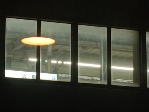 ニューまつお クーポン