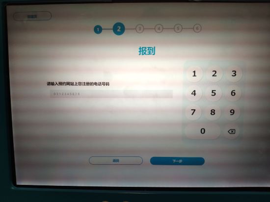 コンドミニアムリゾート那覇　リビングイン旭橋駅前プレミア＆アネックス クーポン
