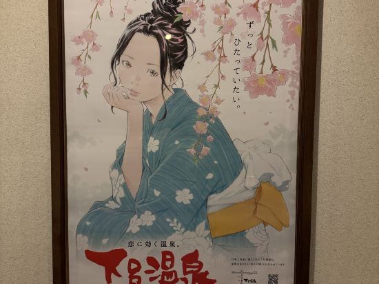 下呂温泉 望川館 クーポン