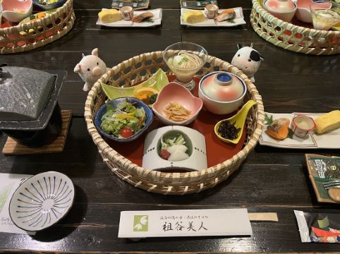 渓谷の隠れ宿　祖谷美人 クーポン