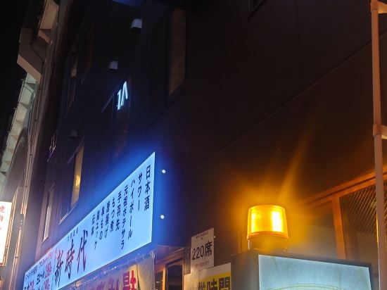 ホテルリブマックス東京馬喰町 クーポン