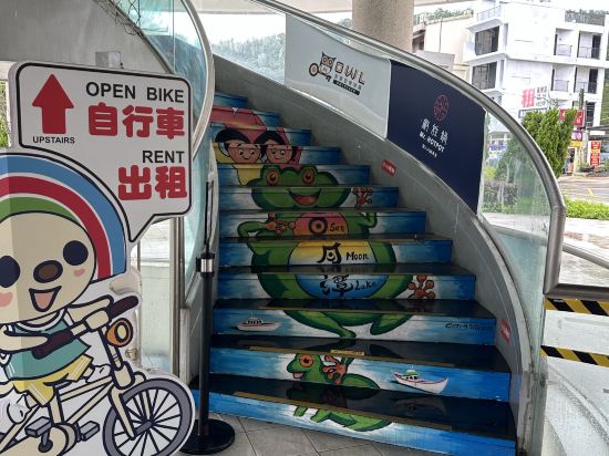 南投大漢居民宿優惠