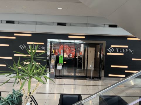 TUBE Sq クーポン