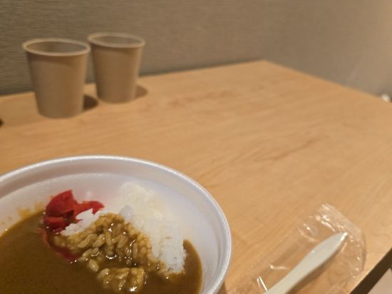 リリーフプレミアム羽田 クーポン