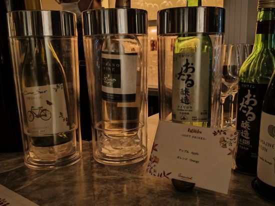 小樽放鬆飯店及酒吧優惠