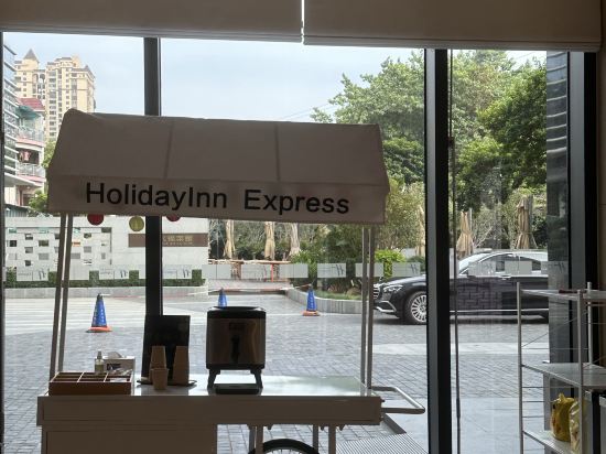 順德大良智選假日飯店（清暉園店）優惠