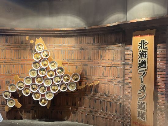 ART旭川飯店優惠