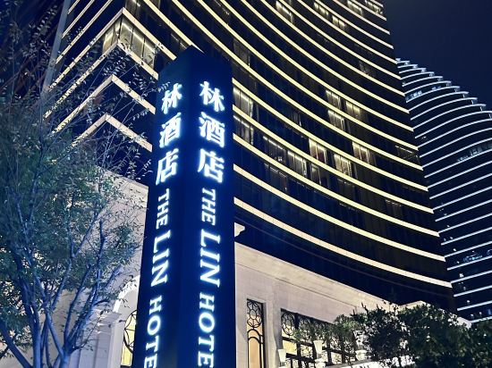 臺中林酒店優惠