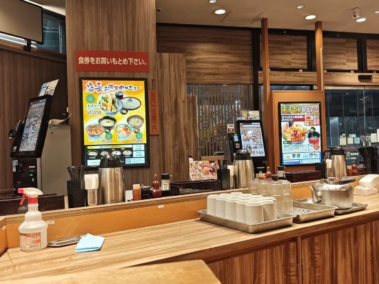 Villa Fontaine飯店神戶三宮優惠