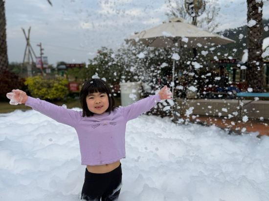 珠海橫琴星樂度露營小鎮優惠