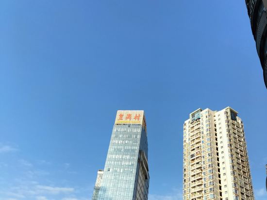 悦南國酒店（深圳會展中心皇崗店）優惠