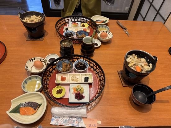 古久家 クーポン