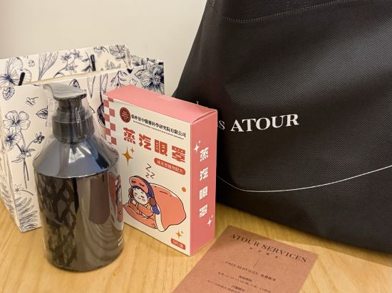 建國璞隱酒店（深圳福田會展中心車公廟店）優惠