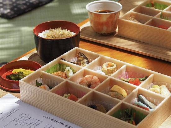 Nazuna 京都 椿通 クーポン