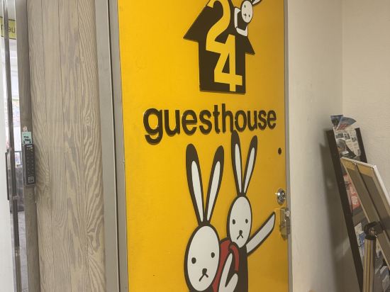明洞鎮24號旅館優惠