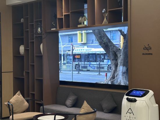 中山二路利和廣場亞朵飯店優惠