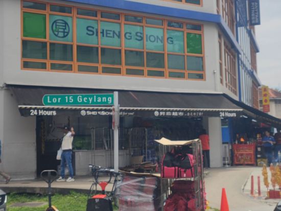 宜必思快捷新加坡黃金飯店優惠