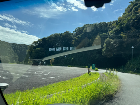 つま恋リゾート 彩の郷 クーポン