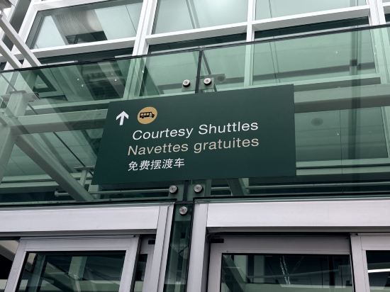 威斯汀温哥華機場沃爾中心酒店優惠