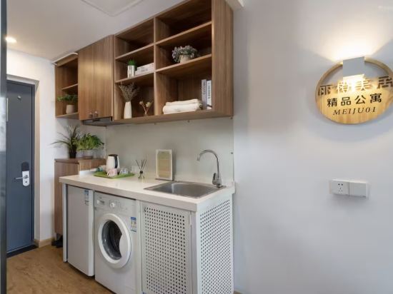 鮮柚美居公寓飯店（漢口火車站園博園店）優惠