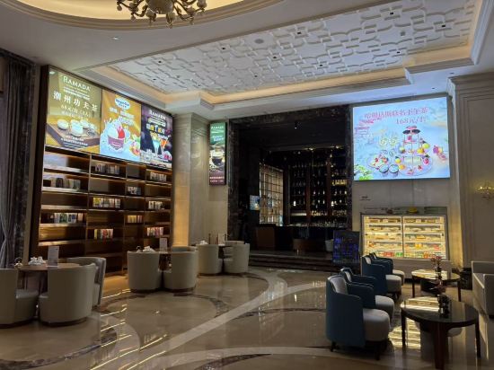 東莞松山湖華美達廣場飯店優惠