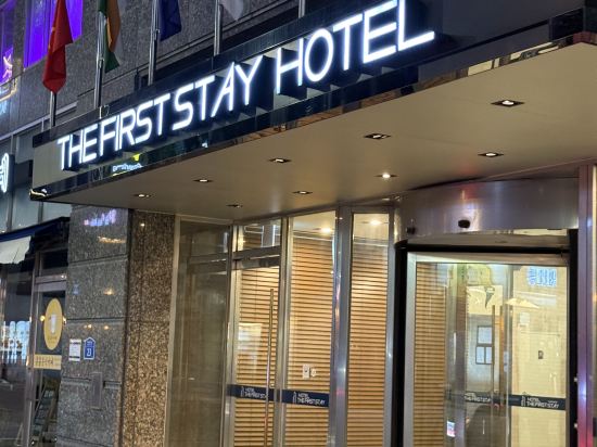 First Stay飯店優惠