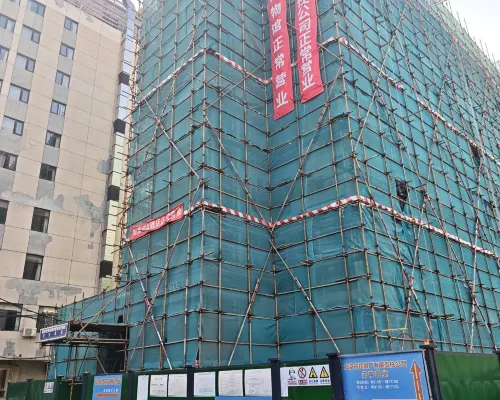 Homeinn Selected Hotel (Beijing Temple of Heaven South Gate Jingtai Subway Station) Exterior Photos