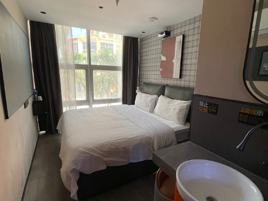 香蕉FUN飯店（景田地鐵站店）優惠