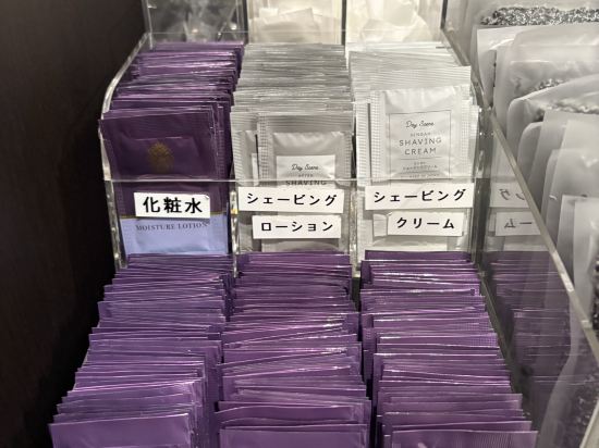 三交イン名古屋<新幹線口> クーポン