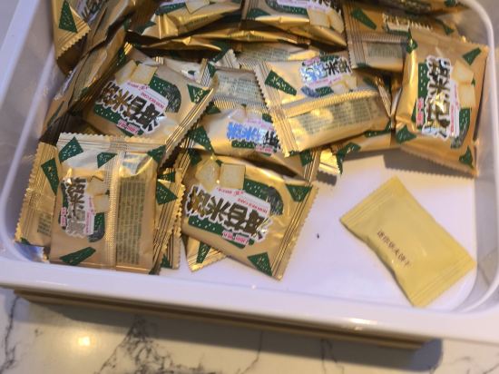 美豪麗致飯店（廣州塔琶洲會展中心店）優惠