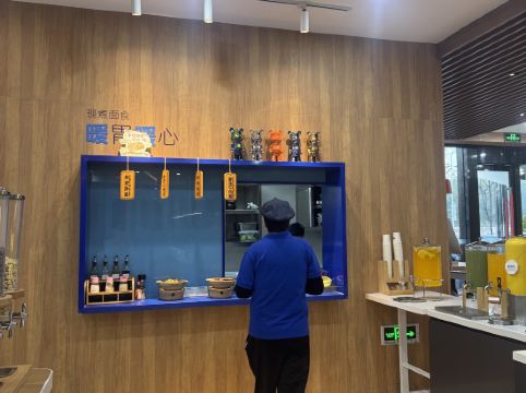 上海唐鎮智選假日酒店優惠