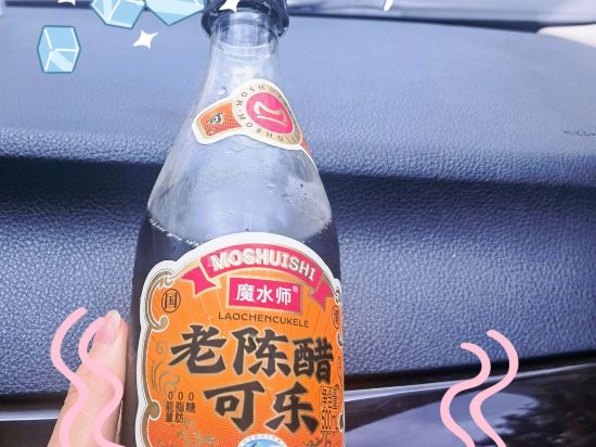 上海靜安萬楓酒店優惠