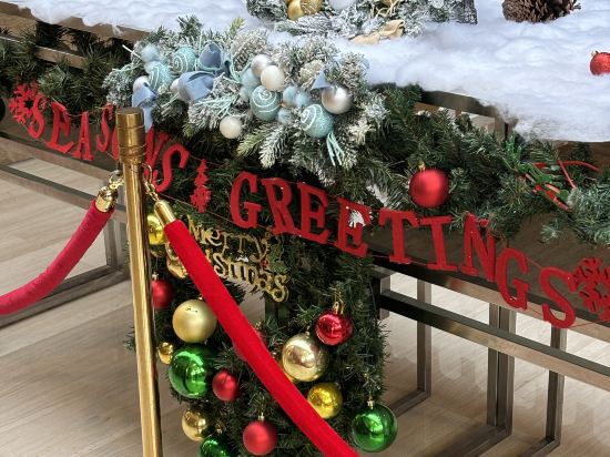 北京燕莎中心凱賓斯基飯店優惠