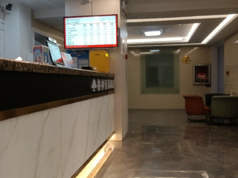 格林豪泰（蘭州大學火車站定西路店）優惠