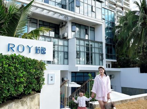 三亞悦朋·海半間美宿優惠