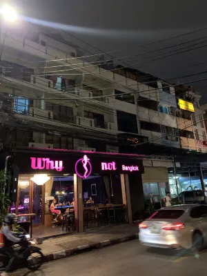 레터 더 나은 홈 Photos