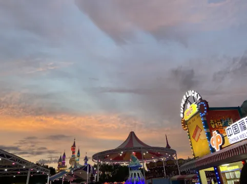 Holiday Inn Express SHENYANG TAWAN by IHG In der Nähe des Hotels Photos