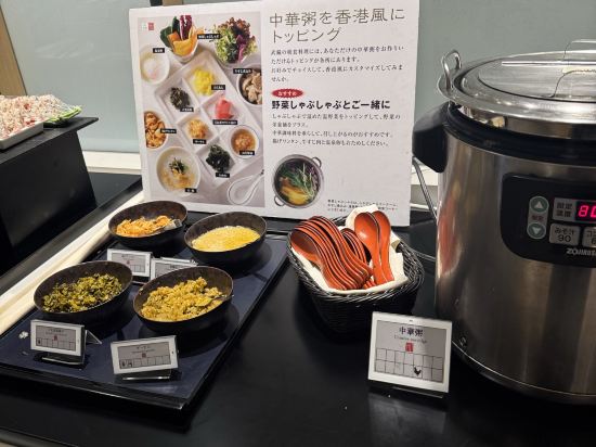 浅草ビューホテル クーポン