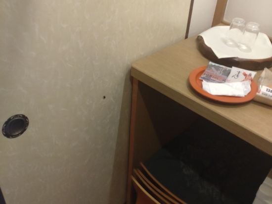 宮島ホテルまこと クーポン