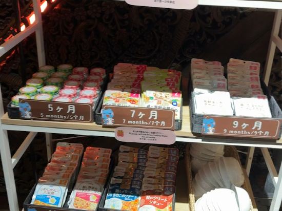 ホテルバリタワー大阪天王寺 クーポン